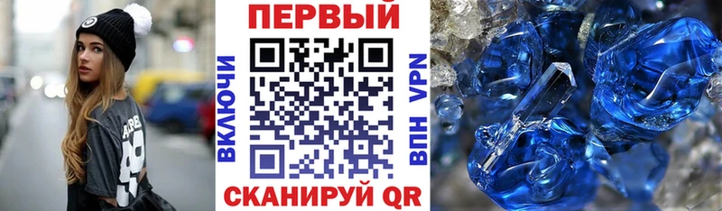 мега ONION  Остров  Amphetamine Розовый 