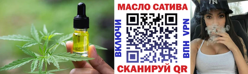 Canna-Cookies конопля  Остров 