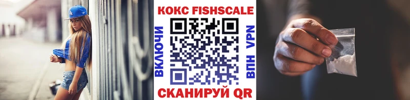 Кокаин Перу  это формула  Остров  хочу наркоту 