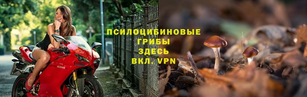 скорость mdpv Аркадак