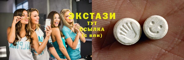 скорость mdpv Аркадак