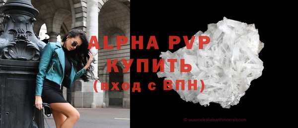 МДПВ Усмань