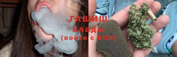 героин Арсеньев