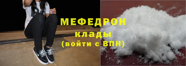 героин Арсеньев