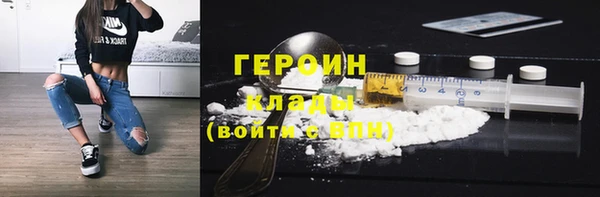 скорость mdpv Аркадак