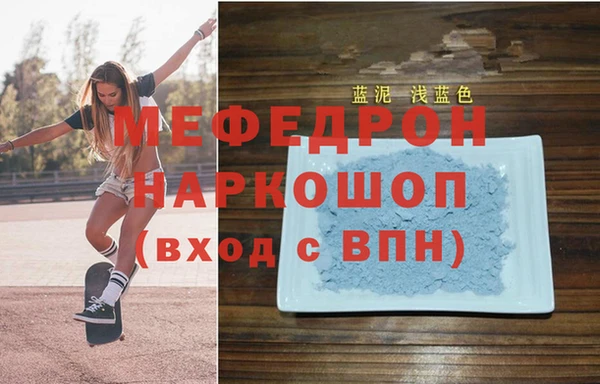 героин Арсеньев