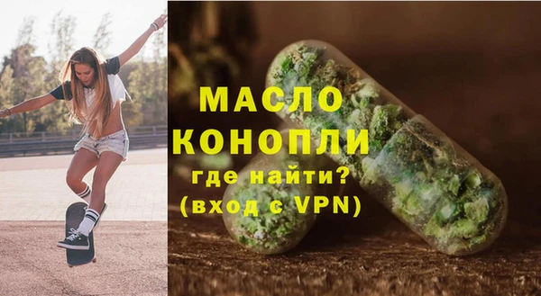 кокаин VHQ Усинск