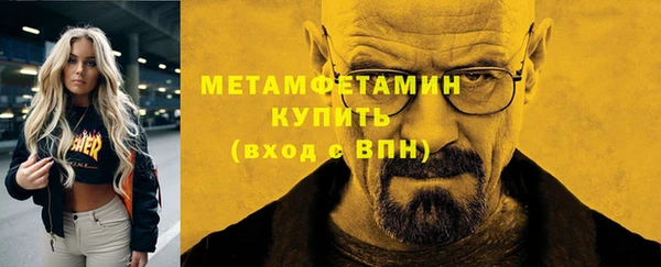 героин Арсеньев