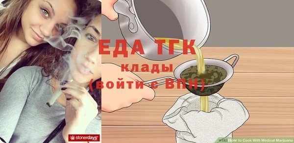 героин Арсеньев