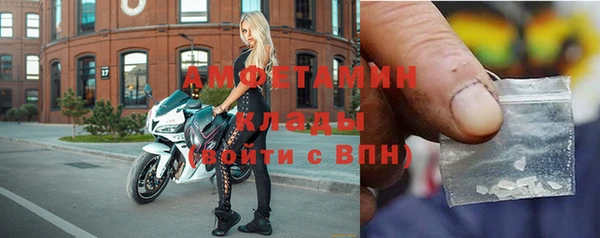героин Арсеньев