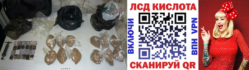 сколько стоит  Остров  ЛСД экстази ecstasy 