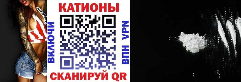 мориарти наркотические препараты  Остров  МЕФ мяу мяу 