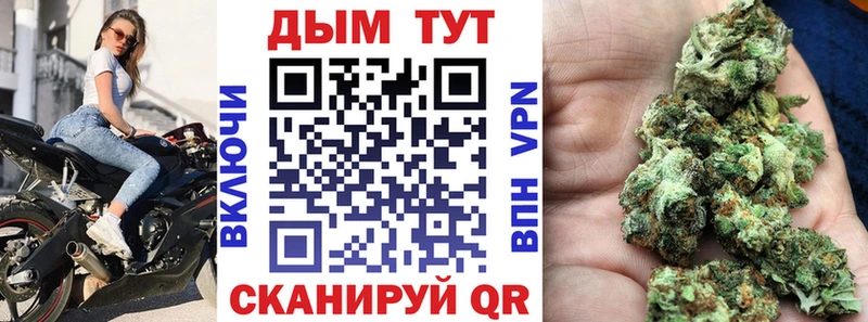 Каннабис индика  Остров 